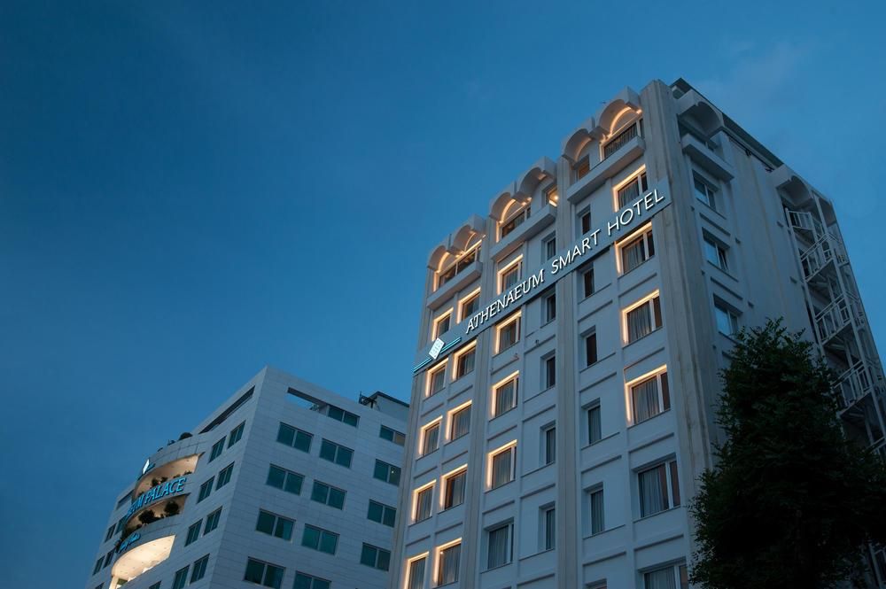 Athenaeum Smart Hotel - Athenaeumsmart.com.gr